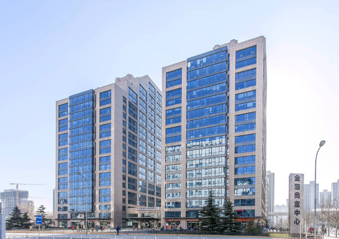 金海商富中心（金海国际大厦）